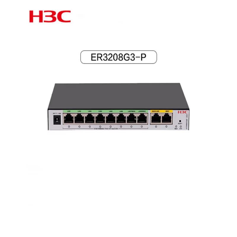 

H3C ER3208G3-P-E 8-Port PoE AC Router