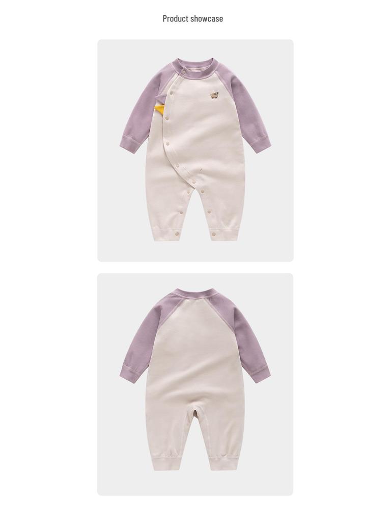 Newborn Cotton Harem Romper - Autumn/Winter, Side-Opening