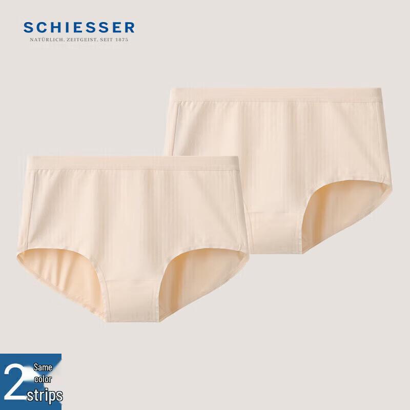 Schiesser Women's 50S Cotton High-Waisted Boxer Briefs (2-Pack)