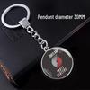 NBA Team Logo Basketball Fan Keychain Pendant