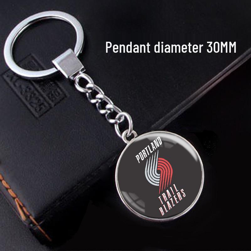 NBA Team Logo Basketball Fan Keychain Pendant