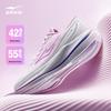 Erke Water Glide 6MAX Ultralight Breathable Women's Running Shoes