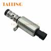 55190509 Variable Valve Timing Solenoid For Alfa Romeo Fiat 500 Siena Linea Lancia Ypsilon Car Spare Accessories