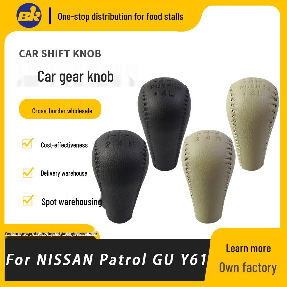 Nissan Patrol GUY61 Automatic Gear Shift Knob Accessory Gear Shift Knob чёрный