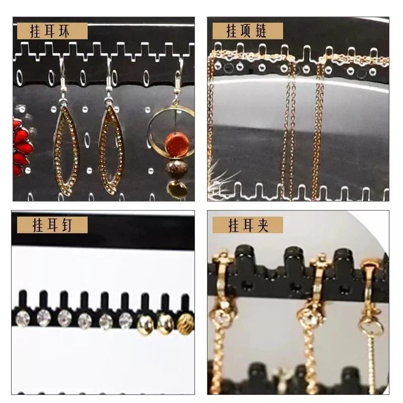 Multifunctional Transparent Jewelry Box Dustproof Display Stand Three-dimensional Large Capacity Necklace Earring Storage Boxs