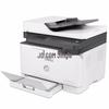 HP Color LaserJet Pro MFP 179fnw All-in-One Printer CN plug (adapter included)