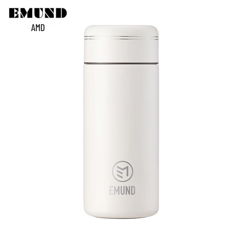 Aimed Mini Portable Insulated Cup