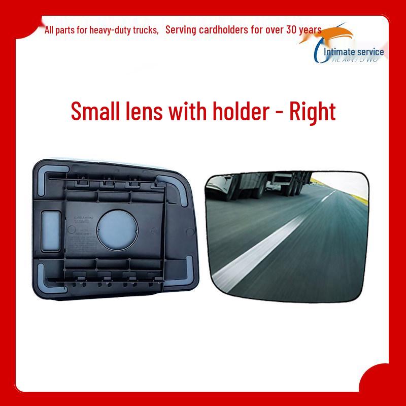 Rearview Mirror Glass for Shacman Delong M3000S - Reflective Mirror Assembly Replacement