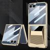 Samsung Galaxy Z Flip7 Mobile Phone Case Electroplated Supercar Case Film Integrated Folding Screen Creative Anti-drop Cover
