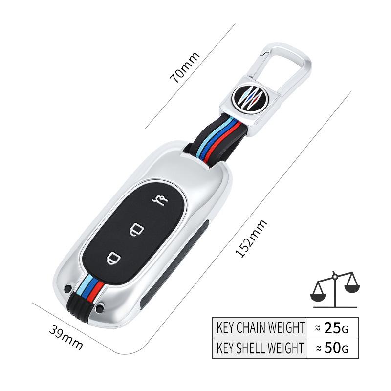Leapmotor C01 Remote Key Protective Metal Case & Buckle