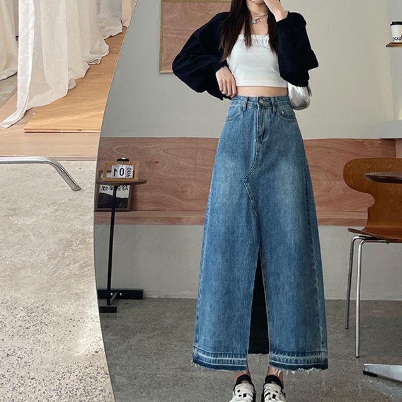 

Small Retro High Waist Denim Skirt for Women In Spring New Rosted Slit Design A-line Straight Hip Skirt L