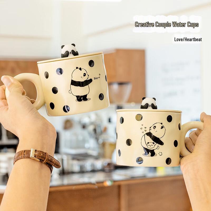 Cute Ceramic Bear Mug with Lid