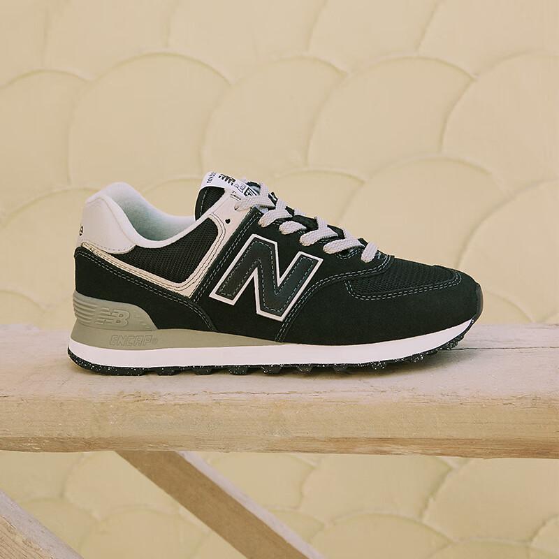 New Balance 574 Series Retro Casual Shoes