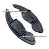 Shift Paddles for VW Golf 6/GTI/R20, Scirocco, Tiguan, CC, and SEAT