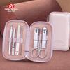 THREE SEVEN TSG-1907 Carbon Steel Nail Clipper Set