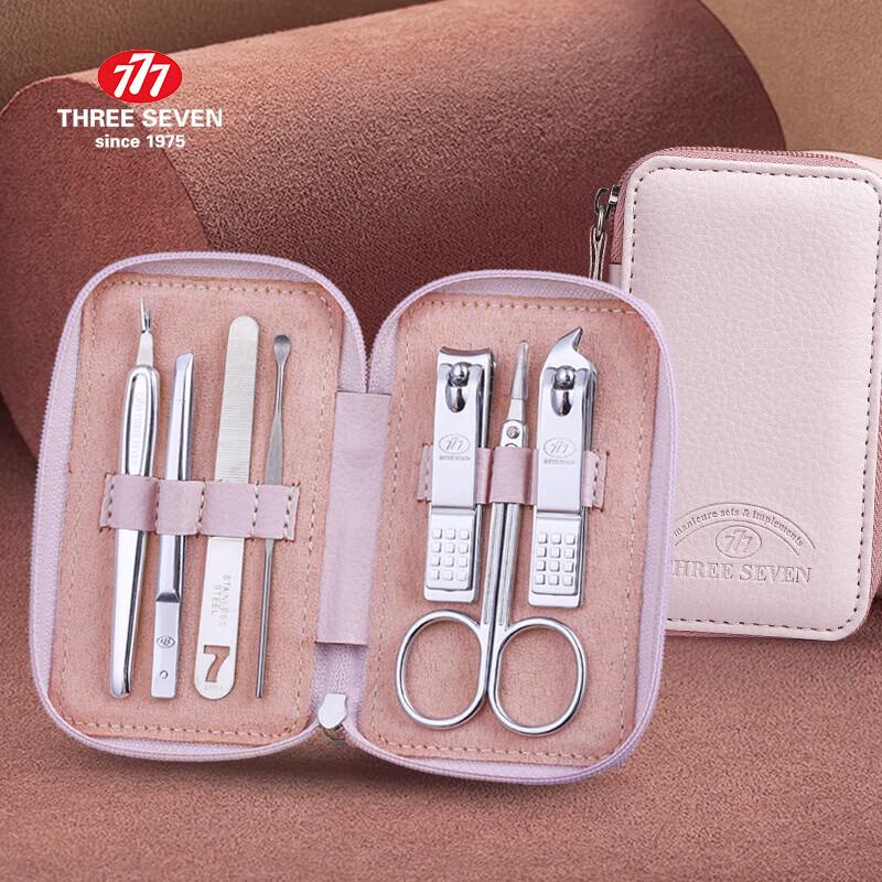 THREE SEVEN TSG-1907 Carbon Steel Nail Clipper Set