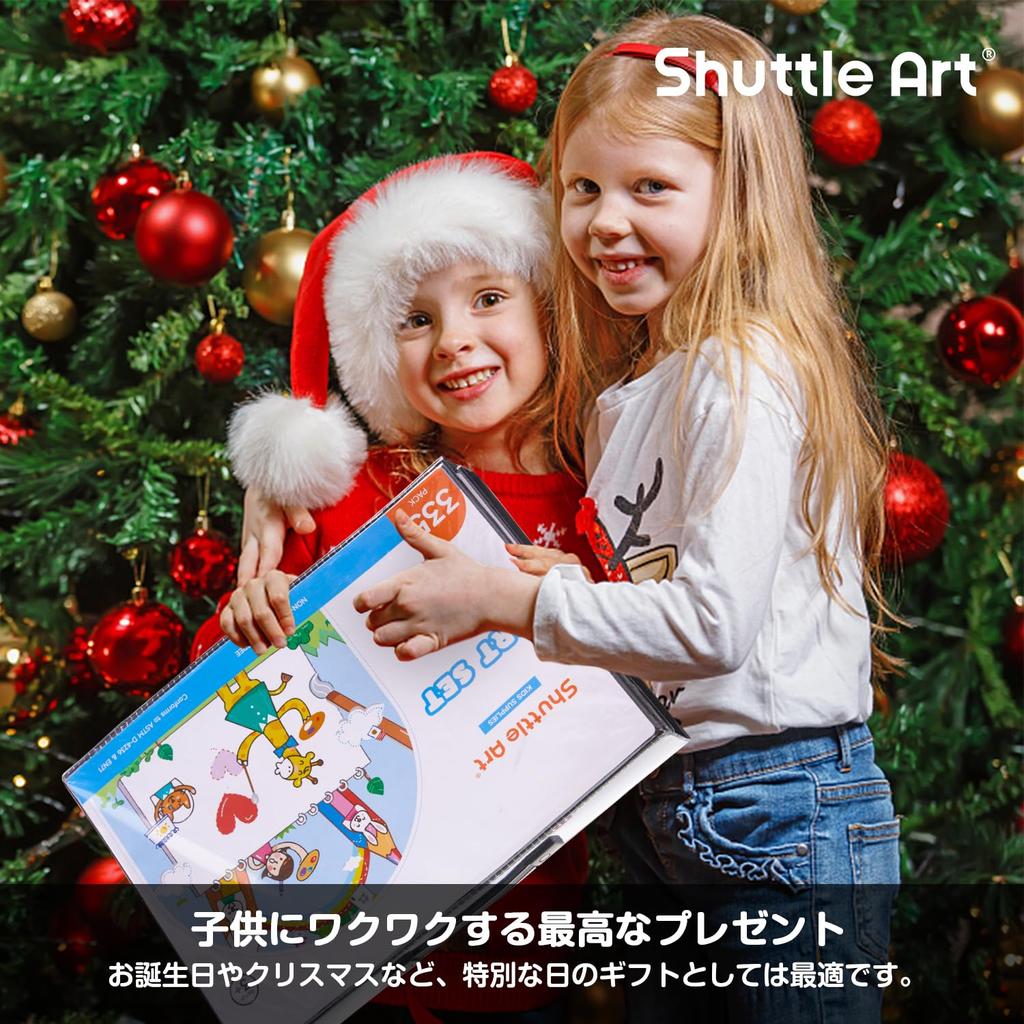 Shuttle Art Art Set with Colored Solid Coloring Watercolor Pencil Palette and Portable Storage Portable Educational Gift for Preschool and Elementary