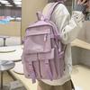 Solid Color Schoolbag Women's Large Capacity Travel Backpack Student Backpack