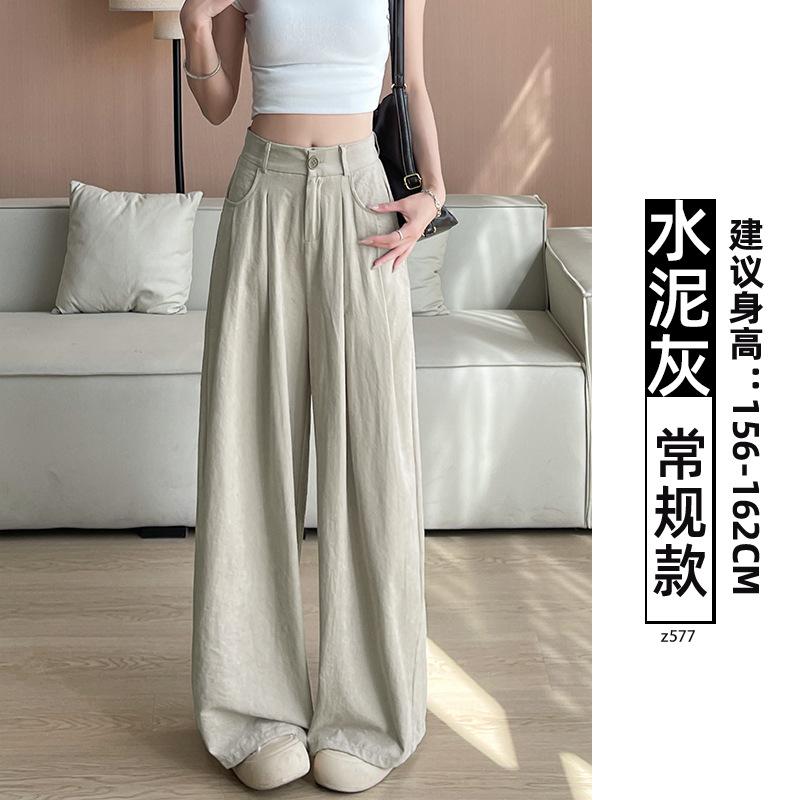 Suit pants children's autumn and winter new white velvet vertical straight-leg pants small corduroy wide-leg pants