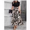Floral Print A Line Dress With Short Sleeves For Spring Summer Casual Womens Wear
