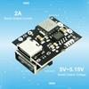 5V 2A Charge Discharge Integrated Module Type-C Input Charging Discharging Module Support 4.2V Lithium Battery Charge Protection