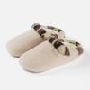 Puxi Cotton Indoor Slippers - Versatile Wrap-Toe, Anti-Slip, Warm for Autumn and Winter