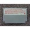 Used Hecht Quiz Project Q (software Only) Famicom Software