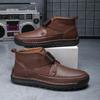 Mode Retro-Stil Wanderschuhe Herren Vintage-Stil Stiefeletten Rutschfeste Hohe Outdoor-Sneaker Lässig Leder Herren Trekkingschuhe
