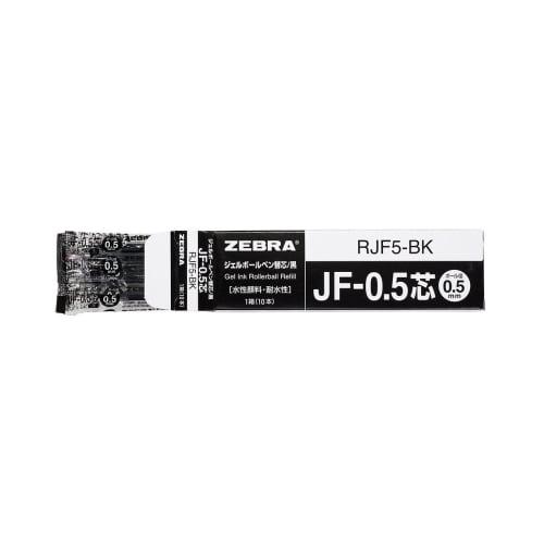 RJF5-BK Zebra Gel Ballpoint Pen Refill 0.5mm Black [Set of 10]