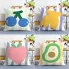 Cute Summer Fruit Pillow Case Sofa Living Room Bedroom Double-sided Printing Square Cushion Nap Time Cushion Cover