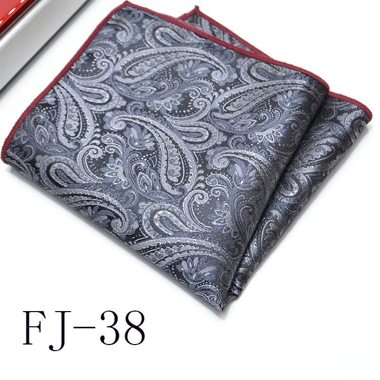 Men'S Pocket Towel Korean Version Cashew Flower Small Square Suit Handkerchief Versatile Dress 24*24Cm