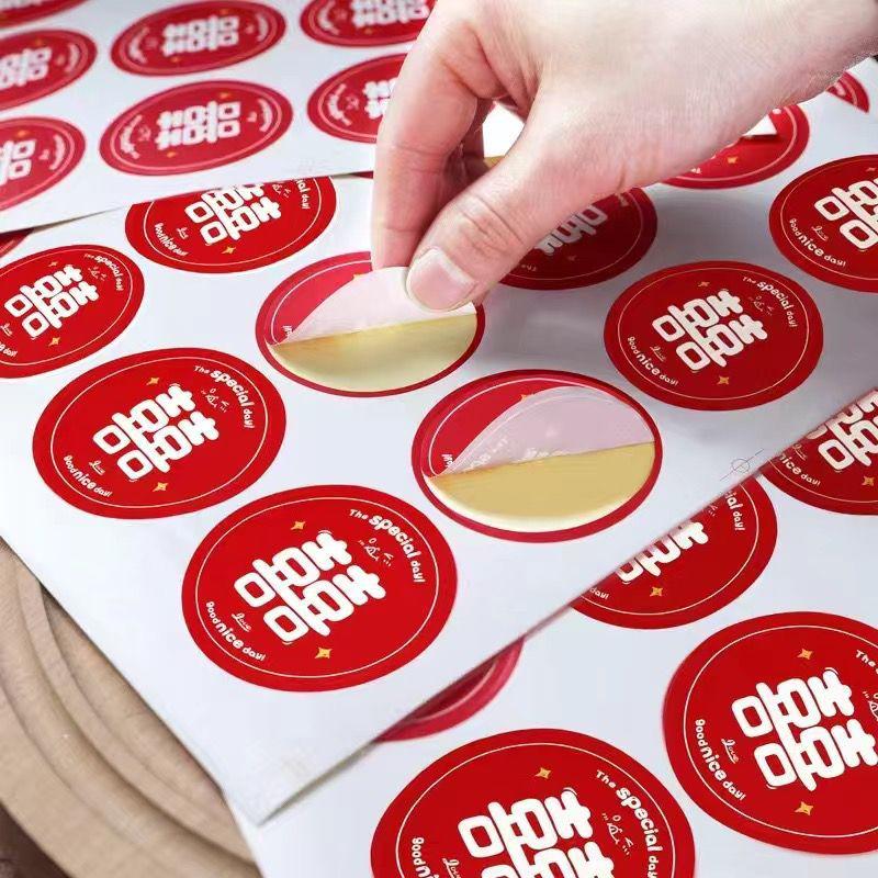 Double Happiness Xi Character Self-Adhesive Stickers for Bridal Chamber Wedding Decoration