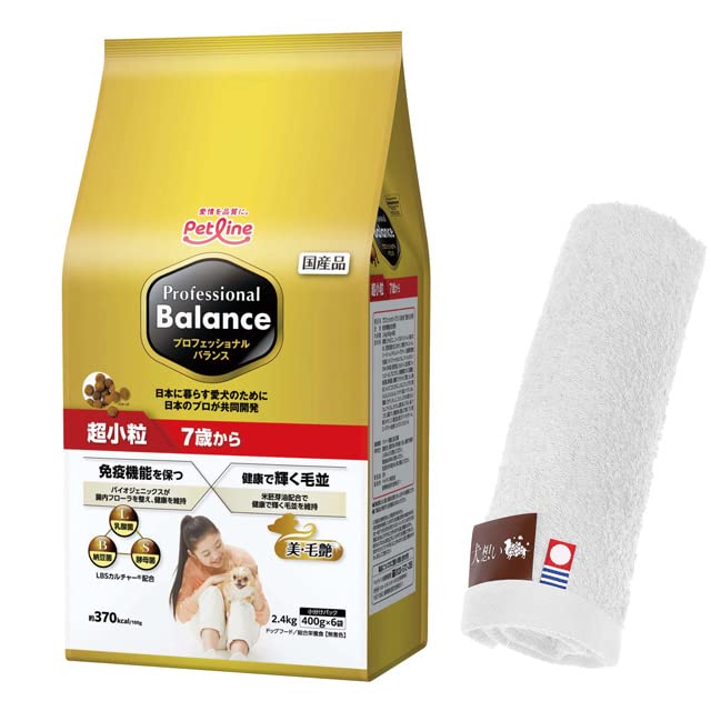 

Профессиональный Баланс Очень Мелкие Зерна, Возраст 7+, 2,4 кг [Набор Оригинальных Ручных Полотенец Имабари от Inuomoi] [Цвет Полотенца: Белый]