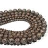Natural Stone Coffee Jasper Natural Spacer Loose Bead for Jewelry Making DIY Bracelet Accessories ( Pick Size 4 6 8 10 Mm )