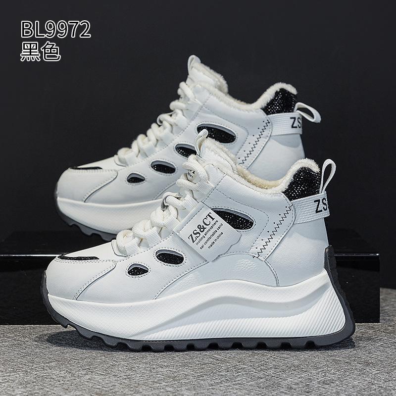 Thick-soled high-top dad shoes, new comfortable small height-increasing fleece sports and leisure shoes in autumn and winter