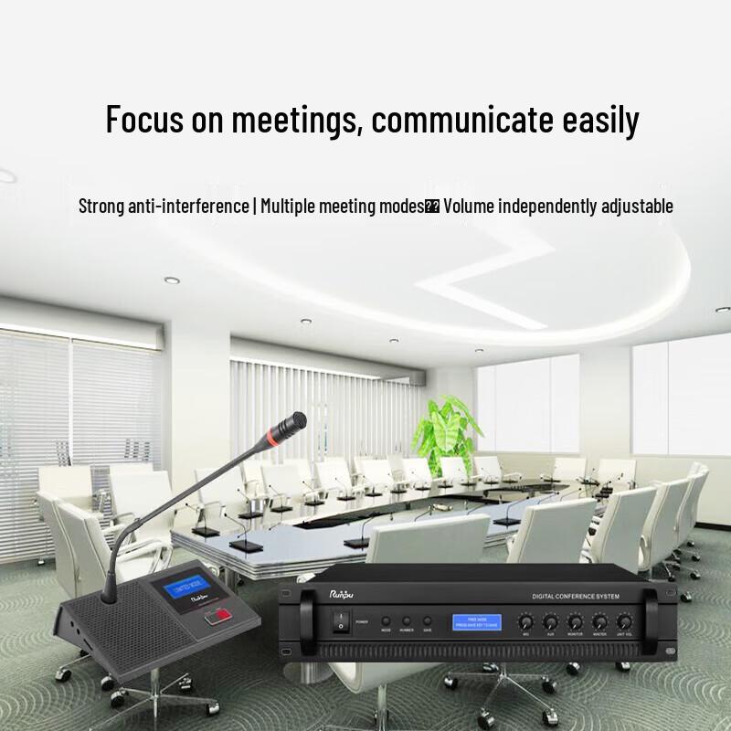 Runpu RP-YXF8500-10 Digital Wired Conference Microphone System (10 Mics) (CN Version)