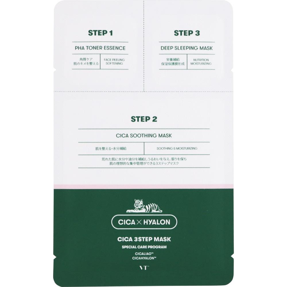 

1 шт., набор масок Cica 3 Step Mask Pack