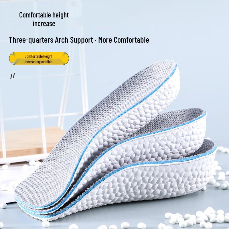 Invisible Boost Cushioning Arch Support Height Increase Insoles (2 Pairs) 1.5cm