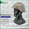 Mingji QGF03 Tactical Helmet Cover
