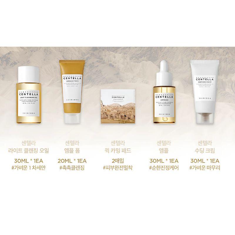 Skin1004 Madagascar Centella Travel Pouch Set