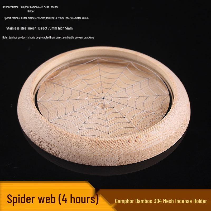 Bamboo & Stainless Steel Incense Coil Holder