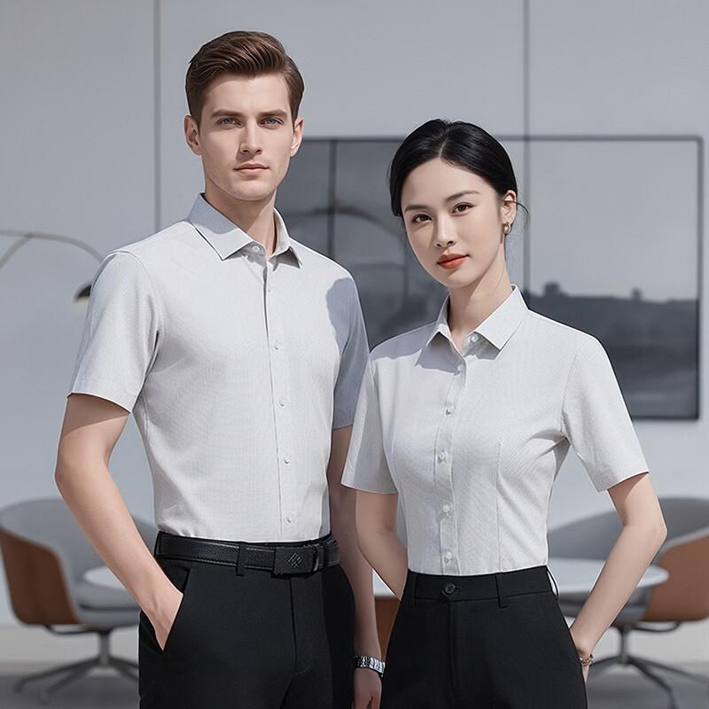 Taluoman Unisex Houndstooth Wrinkle-Free Short Sleeve Business Shirt