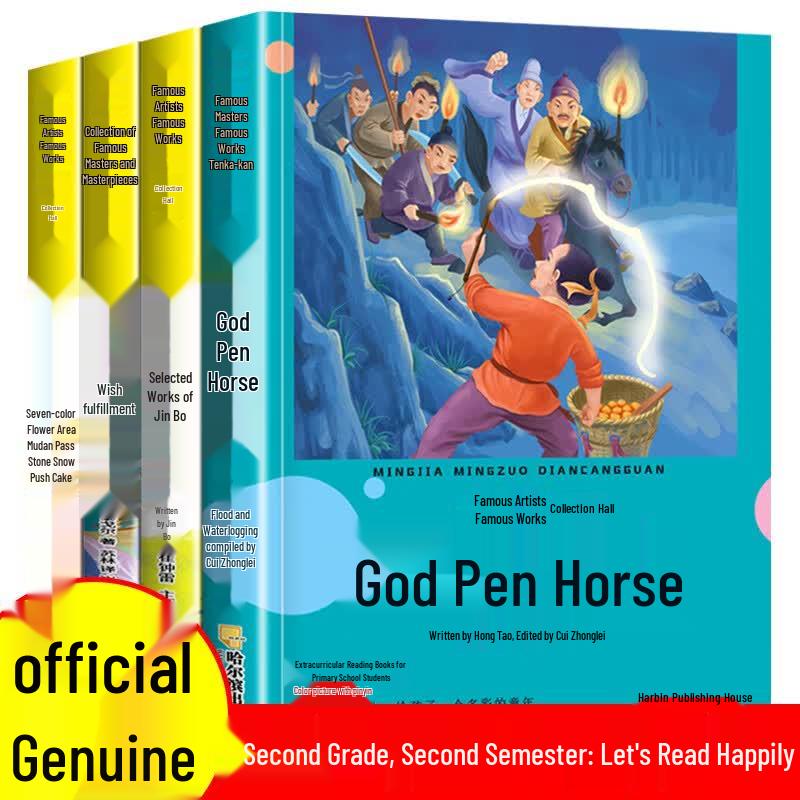 Grade 2 Lower Primary Reading Set (4 Books)