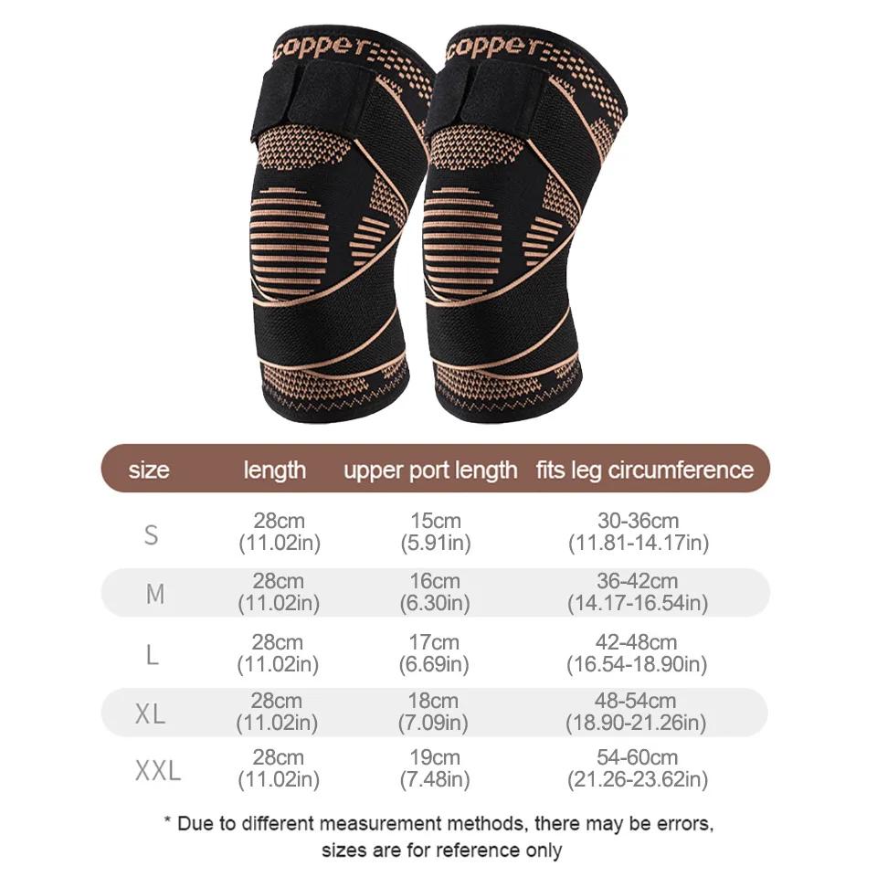 1Pcs Sports Copper Ion Strap Knee Pads Non-slip Knitted Nylon Knee Pads Fitness Jump Rope Basketball Running Gear Men Women