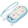 Music Phone Toy Volume Adjustable Soft Wear Resistant Educational Music Teething Toy Gift Blue