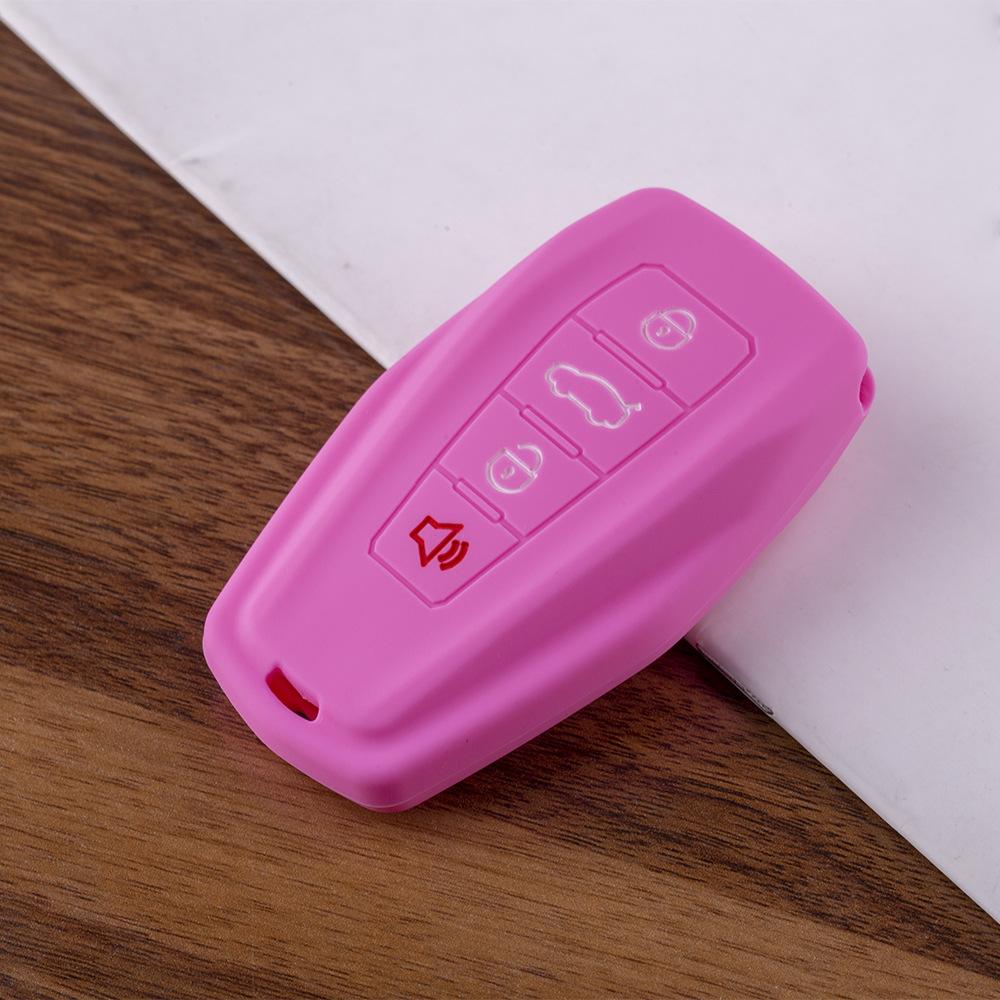 Suitable for Geely ICON Key Case Xingrui Key Case Borui 4 Key Silicone Case Cargill Binyue PHEV Protective Case