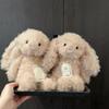 Exquisite Curly-Haired Bunny Plush Toy Animal Doll - Golden Label Spring/Summer Gift