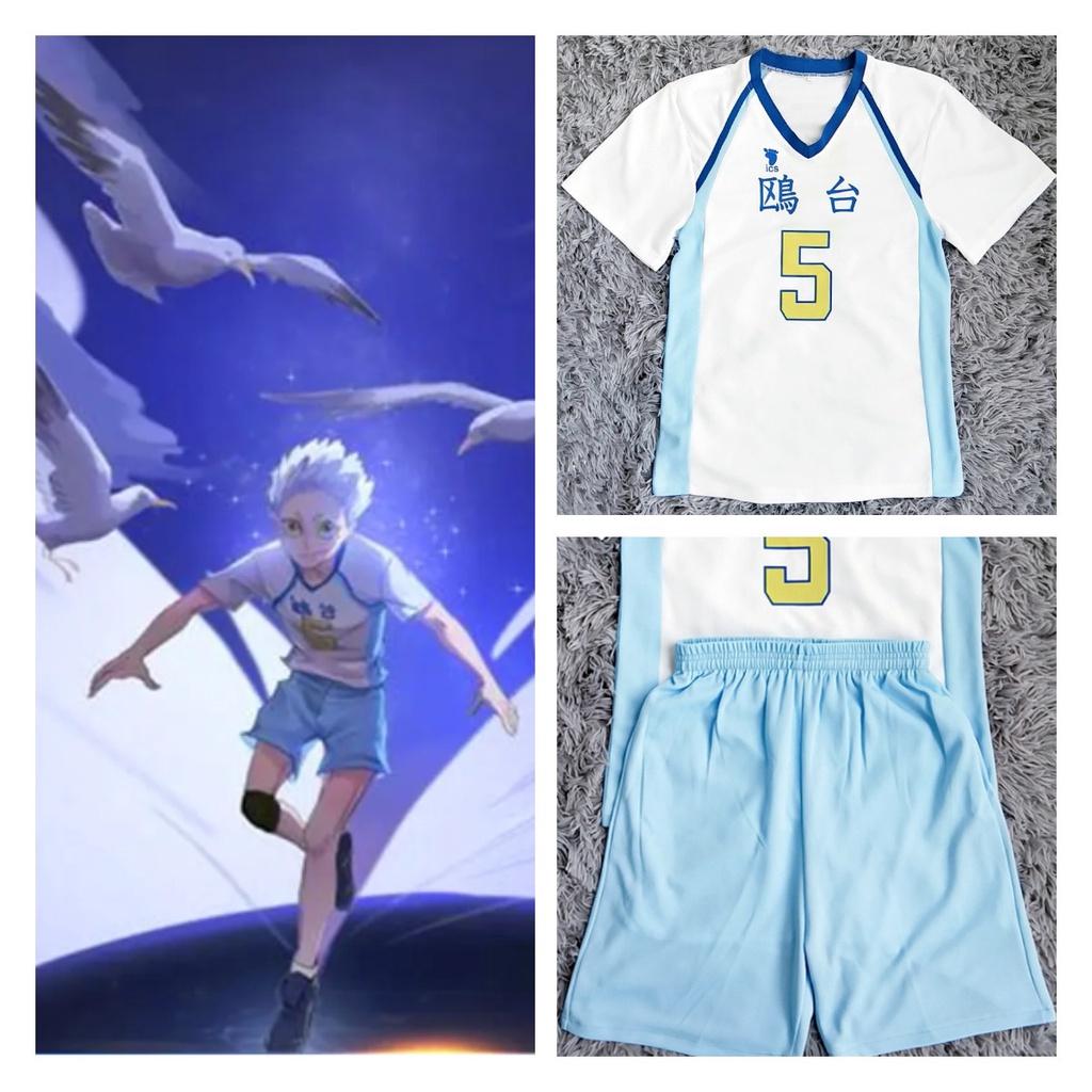 Korai Hoshiumi Haikyuu Boy Girl Cosplay Jersey Print School Team Shirt Uniform