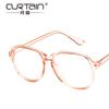 Ni Ni transparent candy color glasses frame new trend glasses frame Internet celebrity flat mirror
