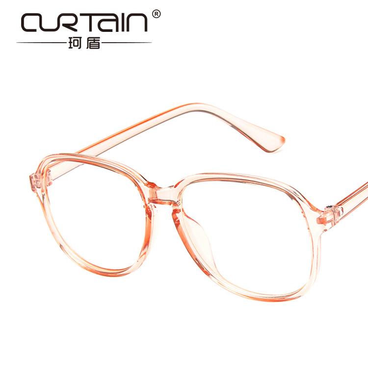 Ni Ni transparent candy color glasses frame new trend glasses frame Internet celebrity flat mirror